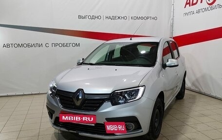 Renault Sandero II рестайлинг, 2019 год, 1 246 000 рублей, 3 фотография