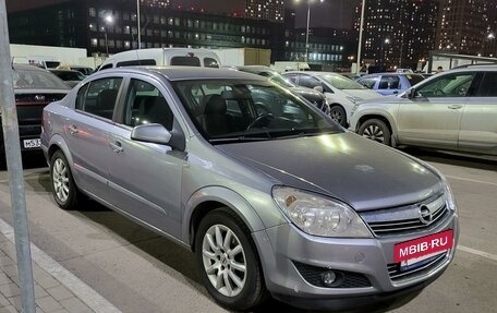 Opel Astra H, 2008 год, 610 000 рублей, 2 фотография