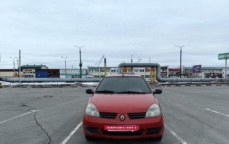 Renault Symbol I, 2007 год, 270 000 рублей, 4 фотография