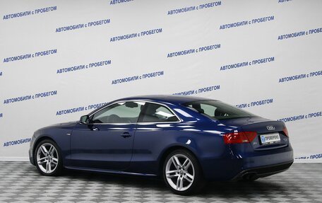 Audi A5, 2014 год, 1 696 000 рублей, 4 фотография