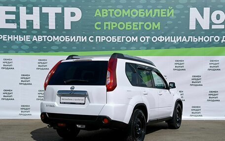 Nissan X-Trail, 2012 год, 1 449 000 рублей, 5 фотография