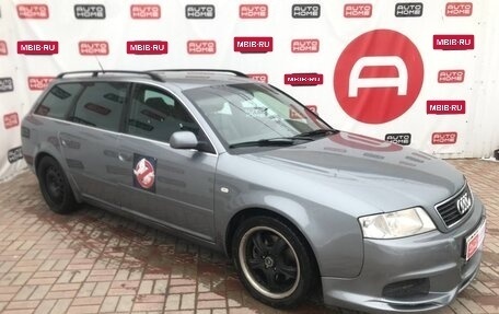 Audi A6, 2001 год, 599 999 рублей, 3 фотография