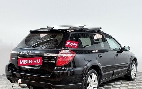 Subaru Outback III, 2006 год, 910 000 рублей, 5 фотография
