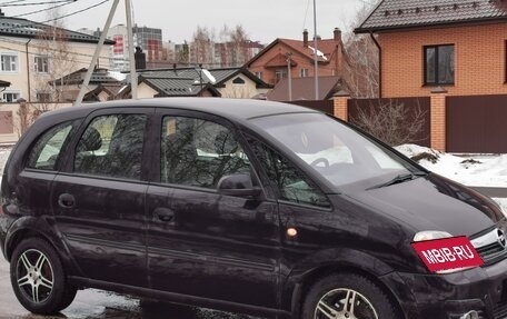 Opel Meriva, 2008 год, 459 999 рублей, 3 фотография