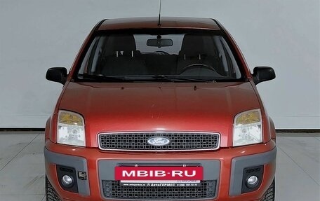 Ford Fusion I, 2007 год, 535 000 рублей, 2 фотография