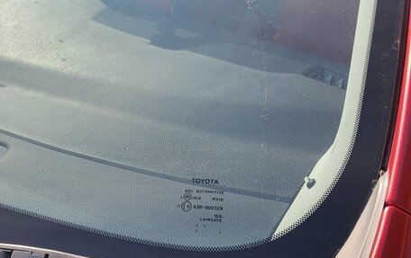 Toyota Auris II, 2013 год, 1 170 000 рублей, 3 фотография