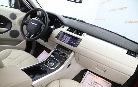 Land Rover Range Rover Evoque I, 2012 год, 1 749 000 рублей, 5 фотография
