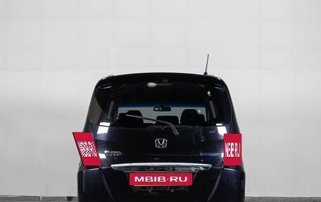 Honda Freed I, 2011 год, 1 349 000 рублей, 4 фотография