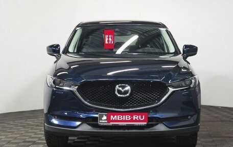 Mazda CX-5 II, 2017 год, 2 899 000 рублей, 2 фотография