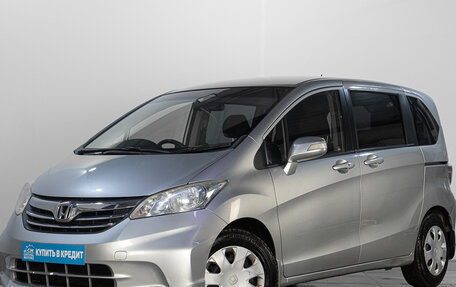 Honda Freed I, 2012 год, 1 319 000 рублей, 2 фотография