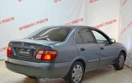 Nissan Almera, 2005 год, 359 000 рублей, 2 фотография