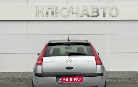 Citroen C4 II рестайлинг, 2010 год, 490 000 рублей, 5 фотография