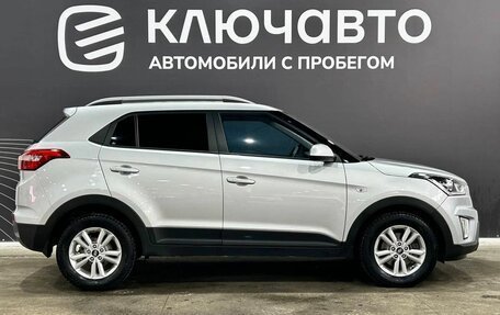 Hyundai Creta I рестайлинг, 2020 год, 2 025 000 рублей, 4 фотография