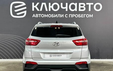Hyundai Creta I рестайлинг, 2020 год, 2 025 000 рублей, 6 фотография
