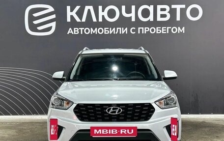 Hyundai Creta I рестайлинг, 2020 год, 2 025 000 рублей, 2 фотография