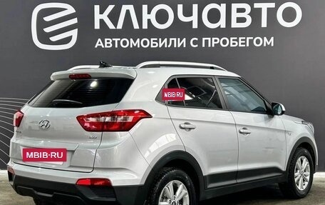 Hyundai Creta I рестайлинг, 2020 год, 2 025 000 рублей, 5 фотография