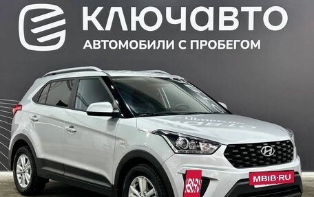 Hyundai Creta I рестайлинг, 2020 год, 2 025 000 рублей, 3 фотография