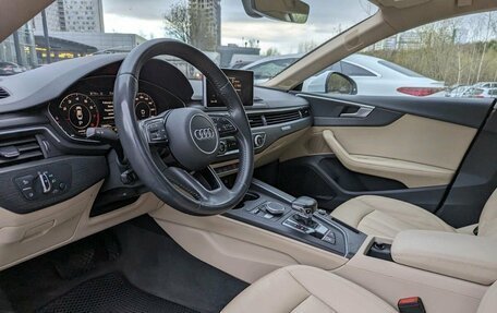 Audi A5, 2016 год, 3 350 000 рублей, 10 фотография