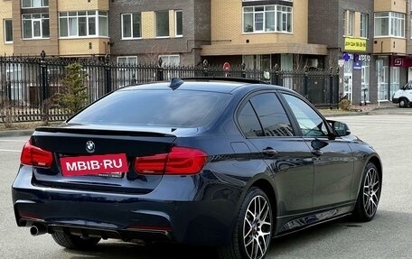 BMW 3 серия, 2016 год, 2 535 000 рублей, 3 фотография