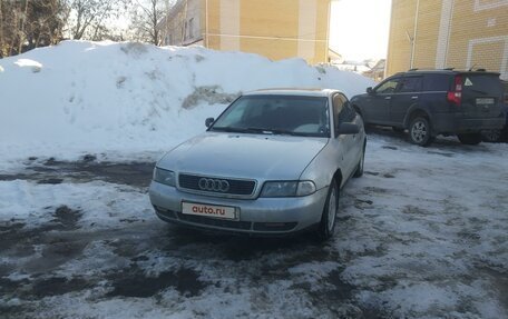 Audi A4, 1995 год, 220 000 рублей, 5 фотография