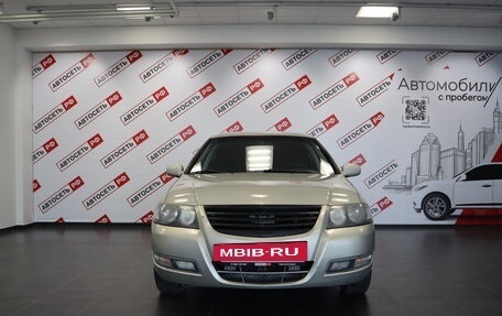 Nissan Almera Classic, 2006 год, 546 300 рублей, 5 фотография