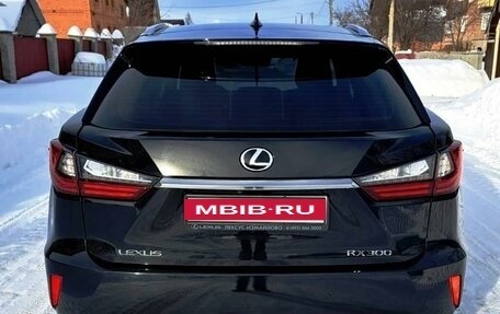 Lexus RX IV рестайлинг, 2019 год, 5 750 000 рублей, 4 фотография