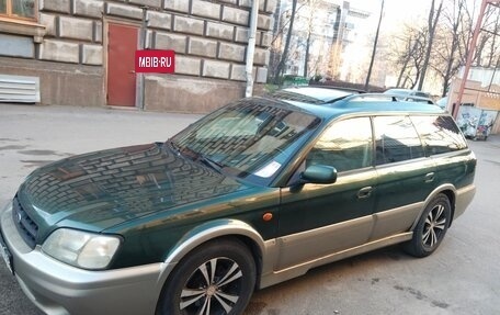 Subaru Legacy III, 1999 год, 400 000 рублей, 5 фотография