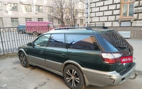 Subaru Legacy III, 1999 год, 400 000 рублей, 2 фотография