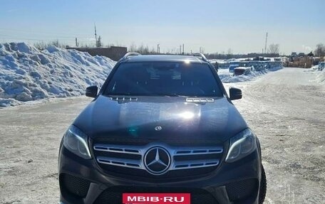 Mercedes-Benz GLS, 2018 год, 5 099 000 рублей, 3 фотография