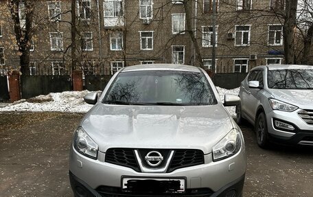 Nissan Qashqai+2 I, 2013 год, 1 390 000 рублей, 3 фотография