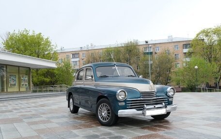 ГАЗ М-20 «Победа», 1955 год, 999 999 рублей, 2 фотография