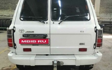 Toyota Land Cruiser 80 рестайлинг, 1996 год, 1 870 000 рублей, 5 фотография
