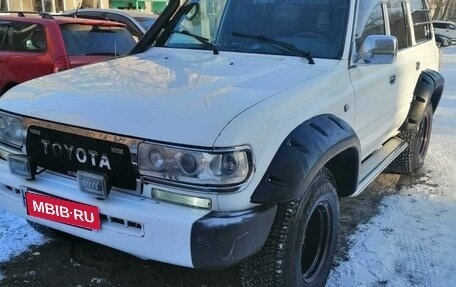 Toyota Land Cruiser 80 рестайлинг, 1996 год, 1 870 000 рублей, 4 фотография
