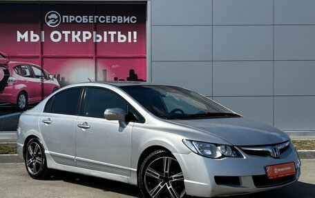 Honda Civic VIII, 2008 год, 750 000 рублей, 3 фотография