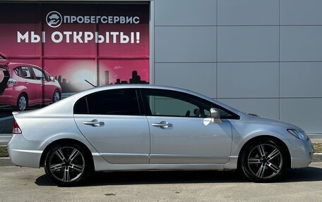 Honda Civic VIII, 2008 год, 750 000 рублей, 4 фотография