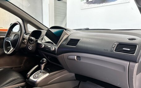 Honda Civic VIII, 2008 год, 750 000 рублей, 9 фотография