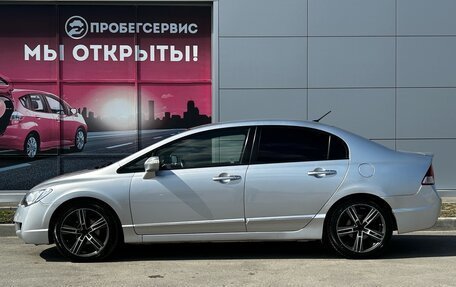 Honda Civic VIII, 2008 год, 750 000 рублей, 8 фотография