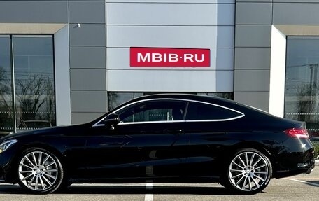 Mercedes-Benz C-Класс, 2016 год, 2 999 000 рублей, 3 фотография