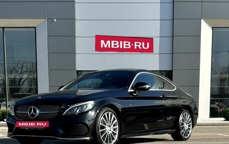 Mercedes-Benz C-Класс, 2016 год, 2 999 000 рублей, 2 фотография