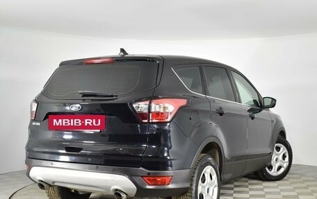Ford Kuga III, 2017 год, 1 897 000 рублей, 2 фотография