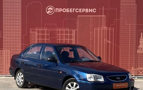 Hyundai Accent II, 2008 год, 650 000 рублей, 3 фотография