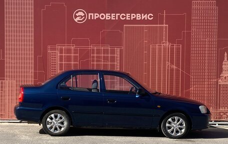Hyundai Accent II, 2008 год, 650 000 рублей, 4 фотография