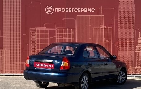 Hyundai Accent II, 2008 год, 650 000 рублей, 5 фотография