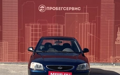 Hyundai Accent II, 2008 год, 650 000 рублей, 2 фотография