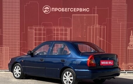 Hyundai Accent II, 2008 год, 650 000 рублей, 7 фотография