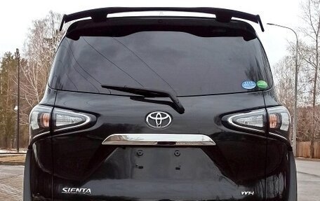 Toyota Sienta II, 2019 год, 1 797 000 рублей, 7 фотография