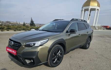 Subaru Outback VI, 2022 год, 5 550 000 рублей, 3 фотография