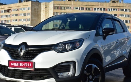 Renault Kaptur I рестайлинг, 2016 год, 1 549 000 рублей, 3 фотография
