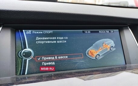 BMW 5 серия, 2011 год, 3 300 000 рублей, 6 фотография