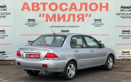 Mitsubishi Lancer IX, 2004 год, 389 000 рублей, 5 фотография
